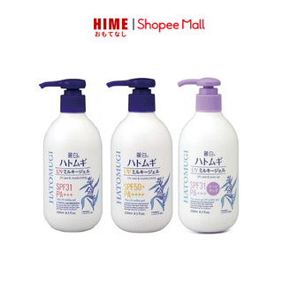 Sữa dưỡng thể Reihaku Hatomugi chống nắng,cấp ẩm và làm trắng da an toàn