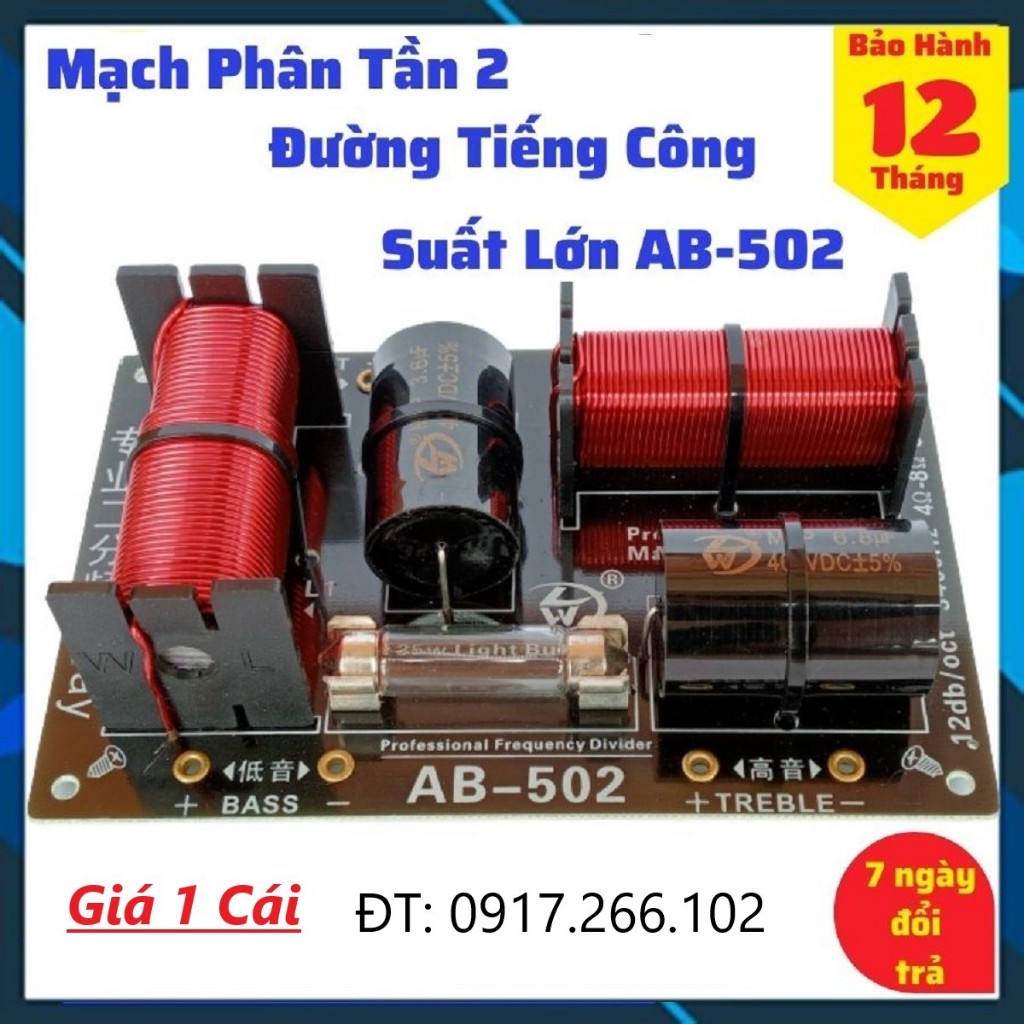 MẠCH PHÂN TẦN 2 ĐƯỜNG TIẾNG (giá 1 cái) MACH 2 LOA CAO CẤP AB.502 - MẠCH LOA - MẠCH FULL BASS 30