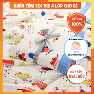 [CHỌN MẪU ] ❤️ Chăn sợi tre 4 lớp cao cấp siêu mềm mịn ❤️ (1.2mx1.1m),chăn bo viền cực đẹp.