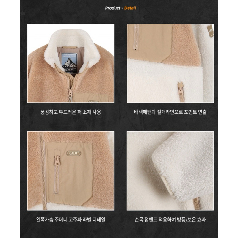 Auth áo lông Uni Dumble Zip Up  WHJJBBT12U