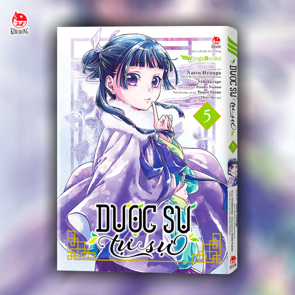 Truyện tranh - Dược Sư Tự Sự (Manga) - Combo Full Bộ (Fullseal Kèm Standee Ivory)
