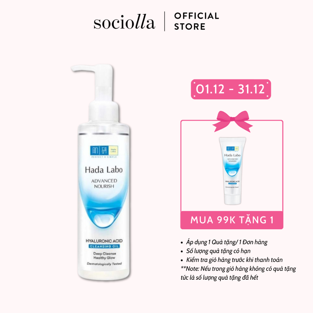 Dầu Tẩy Trang Dưỡng Ẩm Hada Labo 200ml