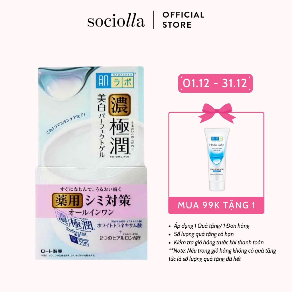 [HSD T4/2024] Gel Dưỡng Cấp Ẩm Hada Labo Gokujyun 100 gr