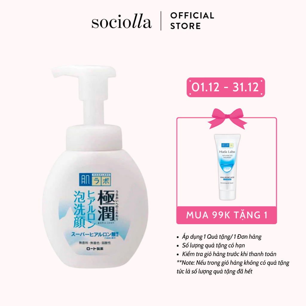 Bọt Rửa Mặt Dưỡng Ẩm Hada Labo Gokujyun 160ml
