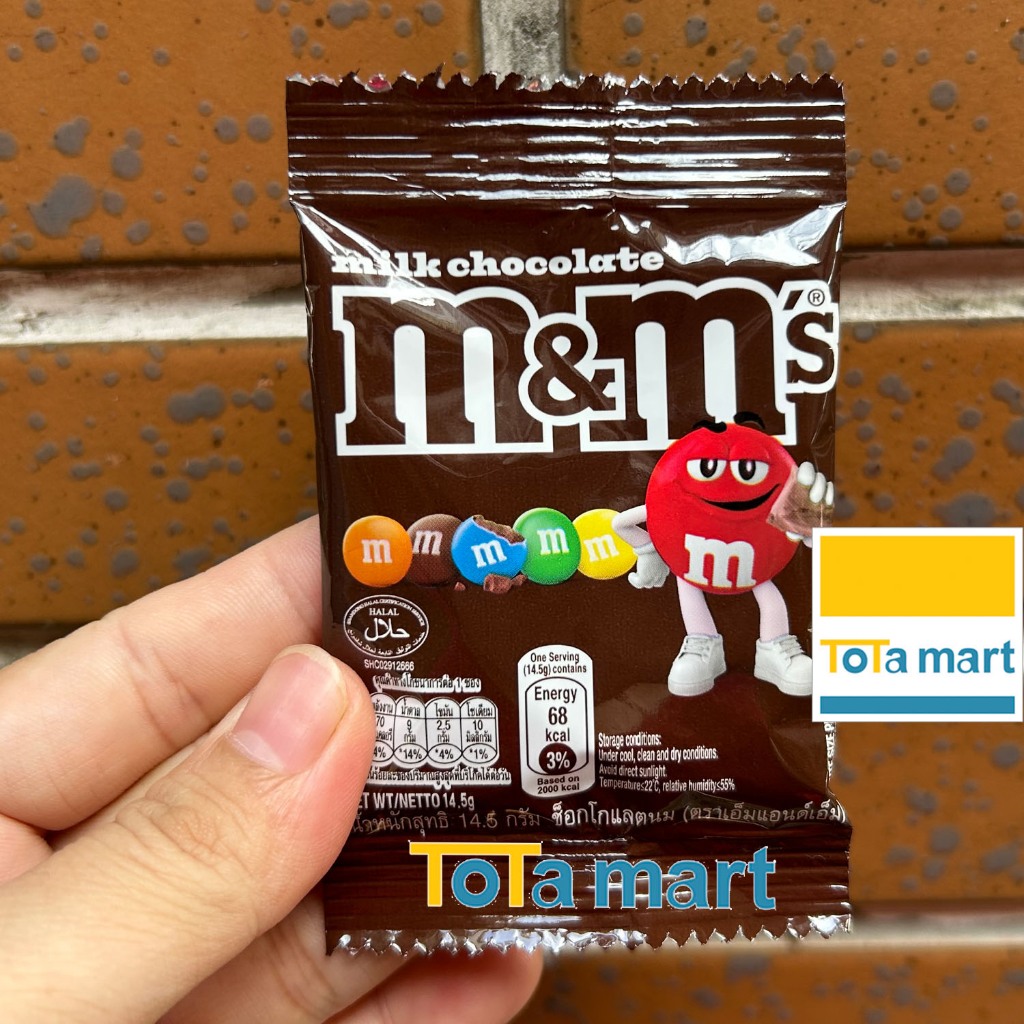 Dây treo 10 gói kẹo socola MM gói nhỏ 14,5g