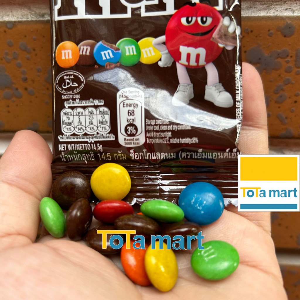 Dây treo 10 gói kẹo socola MM gói nhỏ 14,5g