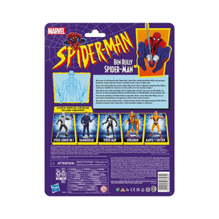 Mô Hình Ben Reilly Spider Man Marvel Legends Hasbro
