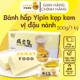 Bánh hấp đậu nành hiệu Yipin mềm thơm | Ăn vặt Jamay Food