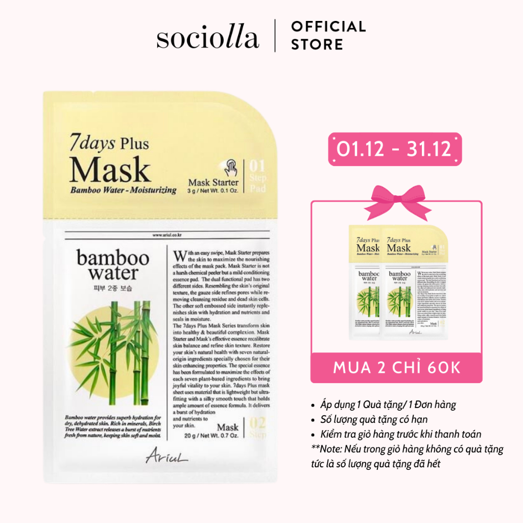 Mặt Nạ Cấp Ẩm Tức Thì Chiết Xuất Nước Tre Ariul 7 Days Plus Mask Bamboo Water 20 gr