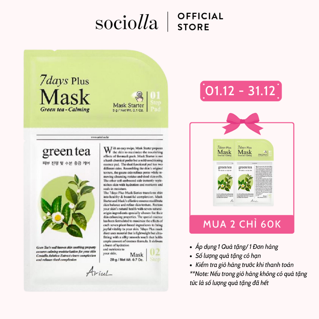 Mặt Nạ Làm Dịu & Phục Hồi Da Chiết Xuất Trà Xanh Ariul 7 Days Plus Mask Green Tea 20 gr