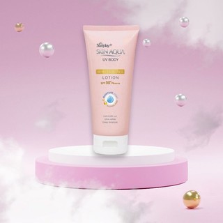 Kem chống nắng dưỡng thể trắng mịn Sunplay Skin Aqua UV Body SPF 50+ PA++++ (150g)
