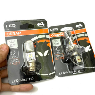 Đèn pha led osram chân m5-h4 với 4 tim led dành cho xe máy siêu rẻ loại xịn bảo hành 1 năm có mã vạch