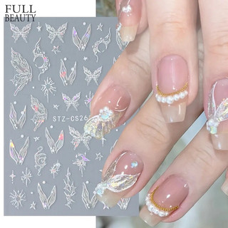 Nail sticker 3D, hoa văn, hình khối ánh xà cừ, trái tim, phụ kiện nail chuyên dụng