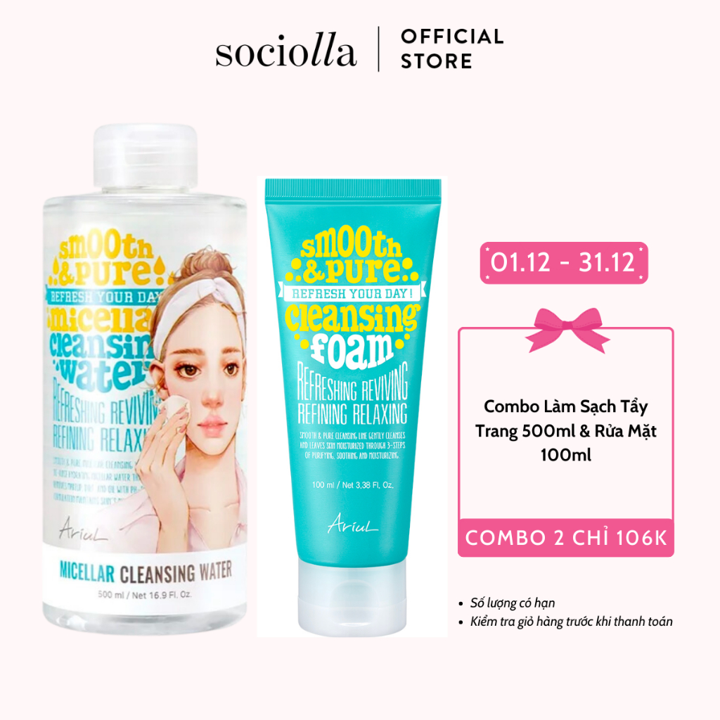 Combo Làm Sạch Ariul Nước Tẩy Trang 500ml & Sữa Rửa Mặt 100ml