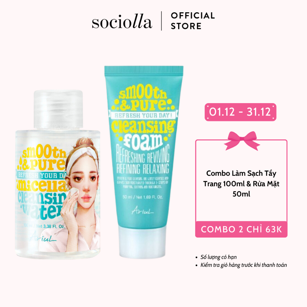 Combo Làm Sạch Ariul Nước Tẩy Trang 100ml và Sữa Rửa Mặt 50ml