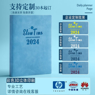 Sổ kế hoạch Slow Time 2024