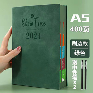 Sổ kế hoạch slow time 2024