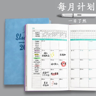 Sổ kế hoạch Slow Time 2024