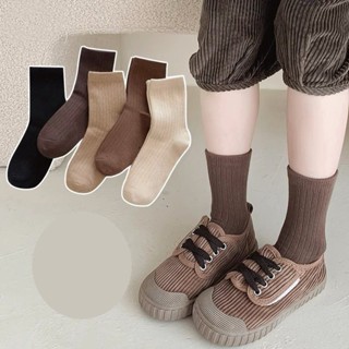 Set 5 đôi tất gân cổ lửng cho bé tone nâu màu trơn phong cách Hàn Quốc Sunny Kid