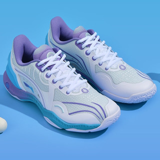 giày cầu lông Lining AYZT009 màu trắng tím hồng dành cho nữ chính hãng bảo hành 12 tháng chơi sân bê tông