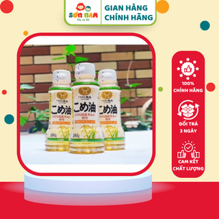 Dầu Gạo Hữu Cơ Tsuno Chuyên Chiên Xào Cho Bé Ăn Dặm, Giàu Chất Xơ Thực Vật, Cân Bằng Hàm Lượng Omega