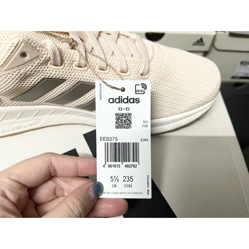 - Giày thể thao nữ Adidas Questar Ride - EE8375