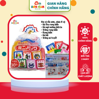 Gia vị rắc cơm Nhật cho bé ăn dặm gồm 6 vị 30 gói nhỏ (DATE mới)