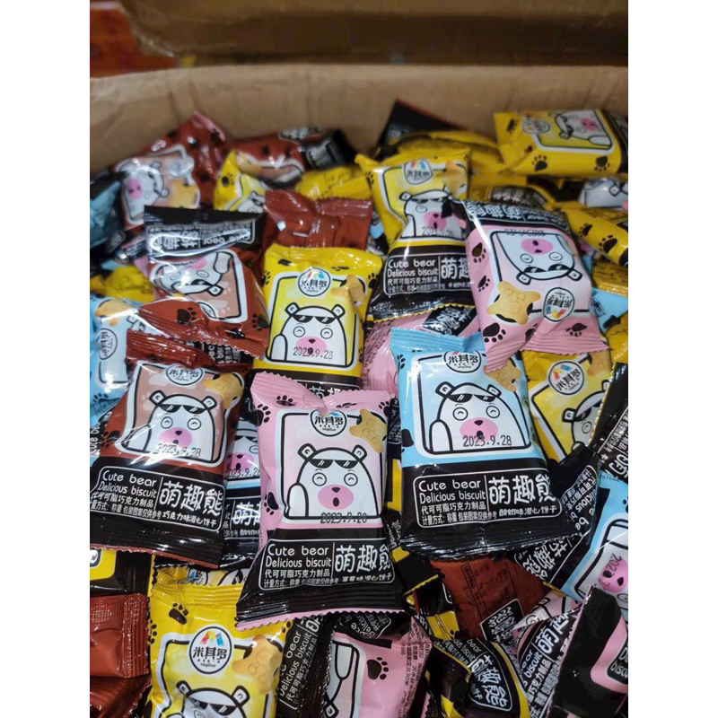 Bánh gấu CHOCO BEAR nhân kem Đài Loan