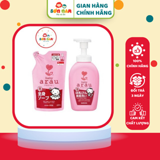Nước Rửa Bình Arau Baby Nhật Bản Túi 450ml/Chai 500ml
