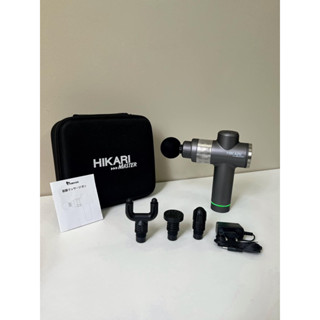 Máy Matxa Cầm Tay Hikari Master HK1