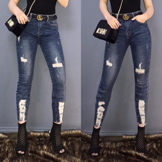  Quần Jean Nữ Bigsize 9 Tấc Rách Kiểu Đẹp 3603 MoliJeans Màu Xanh Đậm Cạp Cao 