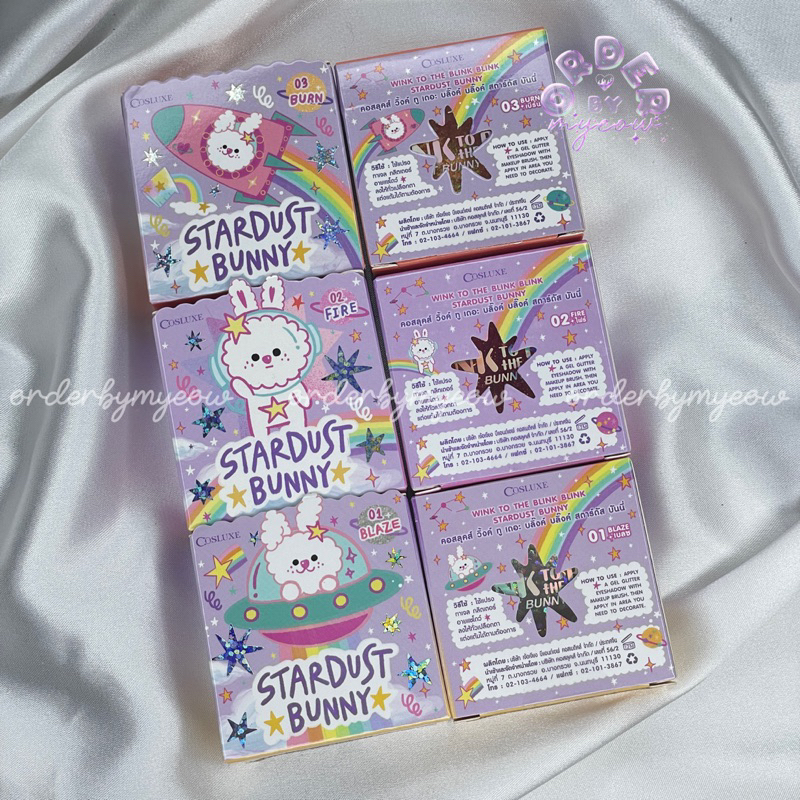 Phấn mắt nhũ hạt to Wink To The Blink Blink Stardust Bunny