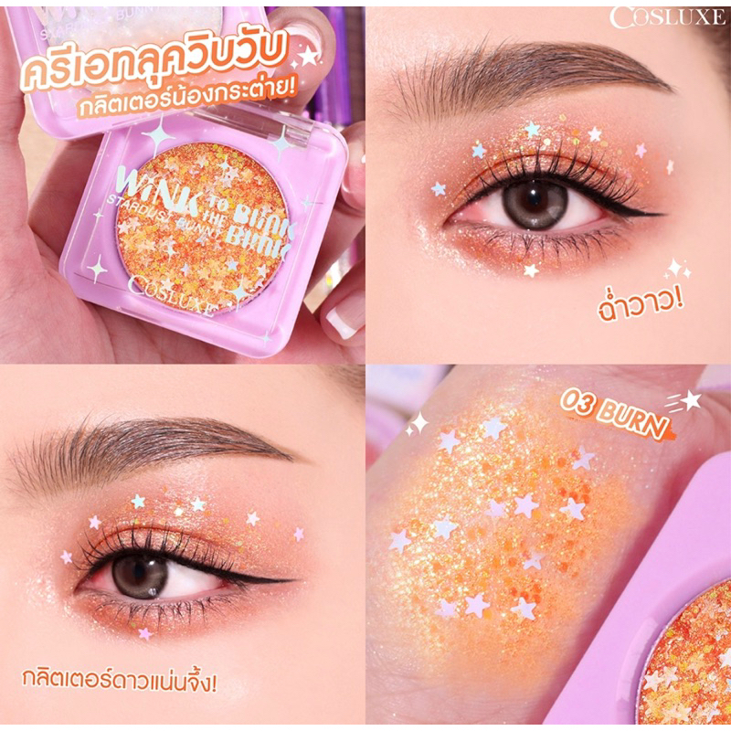 Phấn mắt nhũ hạt to Wink To The Blink Blink Stardust Bunny