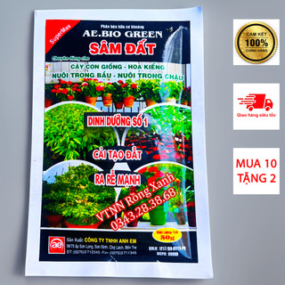 Phân bón sâm đất cải tạo đất kích rễ bung chồi xanh cây mập đọt mướt lá ra rễ cực mạnh SÂM ĐẤT AE 50GR