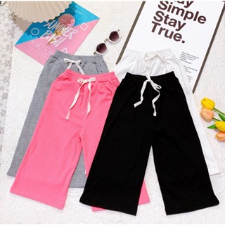 Quần Ống Suông Bé Gái Quần Ống Rộng Cho Bé Thun Tăm Gân Giãn Đẹp 10-28kg