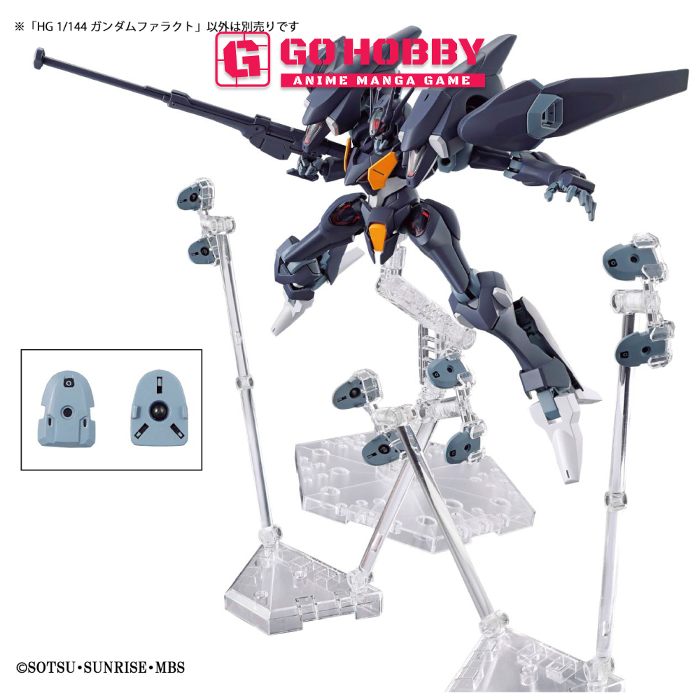 GUNPLA | High Grade 1/144 Gundam Pharact | Đồ chơi mô hình lắp ráp