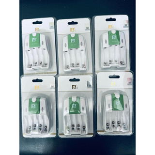 Pin sạc Panasonic Eneloop Pro