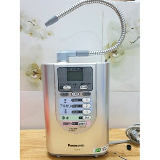 Máy Lọc Nước Điện Giải Panasonic TK7208