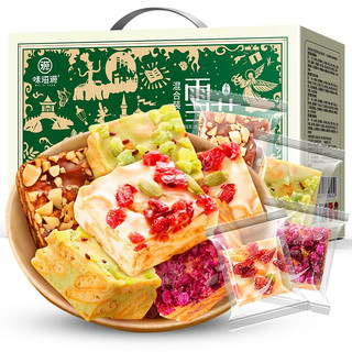 Kẹo sữa nougat đài loan siêu thơm ngon hộp 1kg