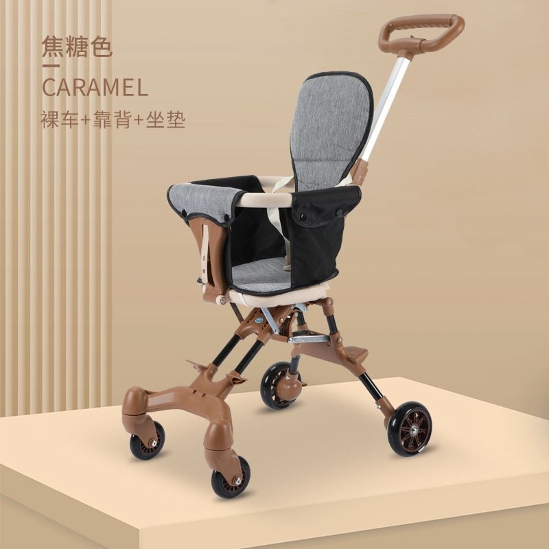 Xe Đẩy Gấp Gọn Xe Đẩy Đảo Chiều Cho Em Bé Đi Du Lịch Siêu Gọn Nhẹ Niko NK01 ( TẶNG ĐỆM LÓT)
