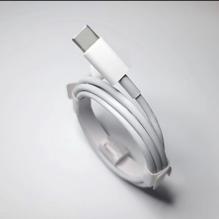 Bộ Củ Cáp Sạc Nhanh PD 20W