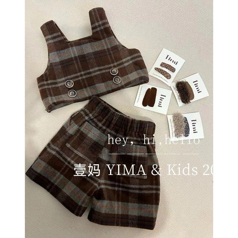 Set Quần kèm áo gile