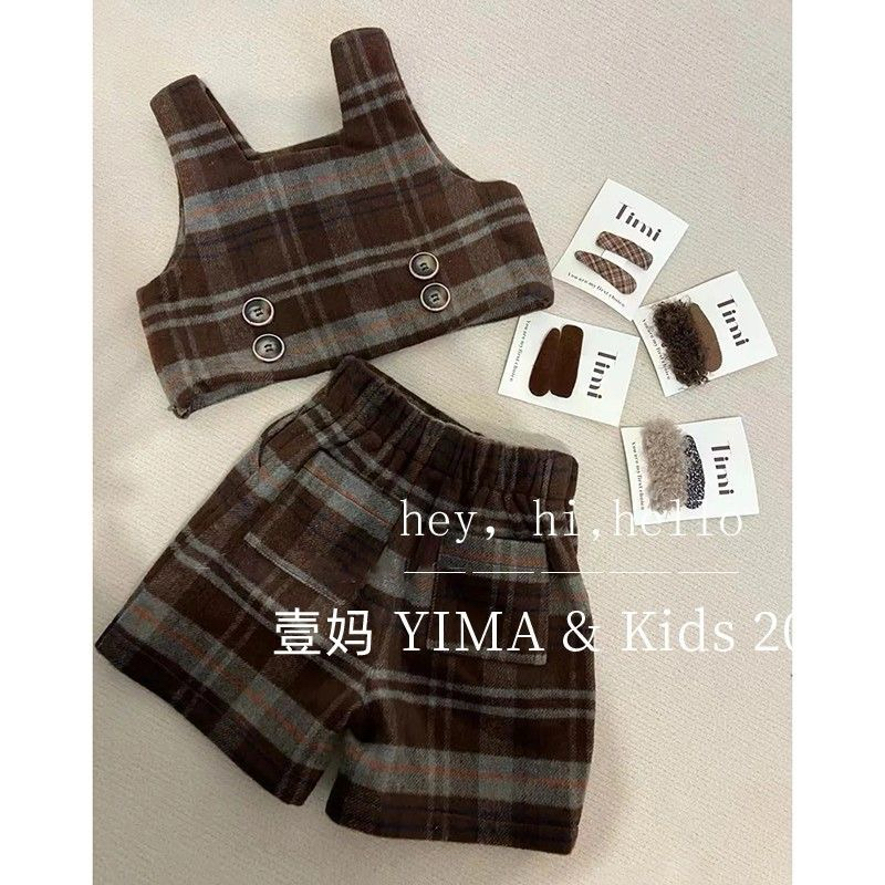 Set Quần kèm áo gile