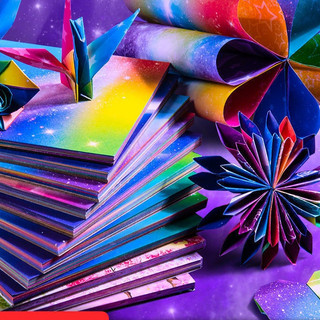 Giấy thủ công size 15*15cm origami giấy gấp hạc nhiều màu sáng tạo cho bé