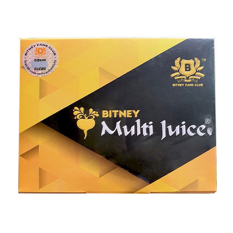 [CHUẨN HÀNG CTY] Multi Juice Bitney Nhập Khẩu Malaysia 10 Gói