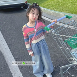 10-32kg set áo len gân cầu vồng mix quần bò ống suông cho bé gái