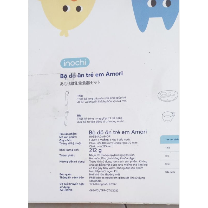 Bộ đồ ăn trẻ em Amori