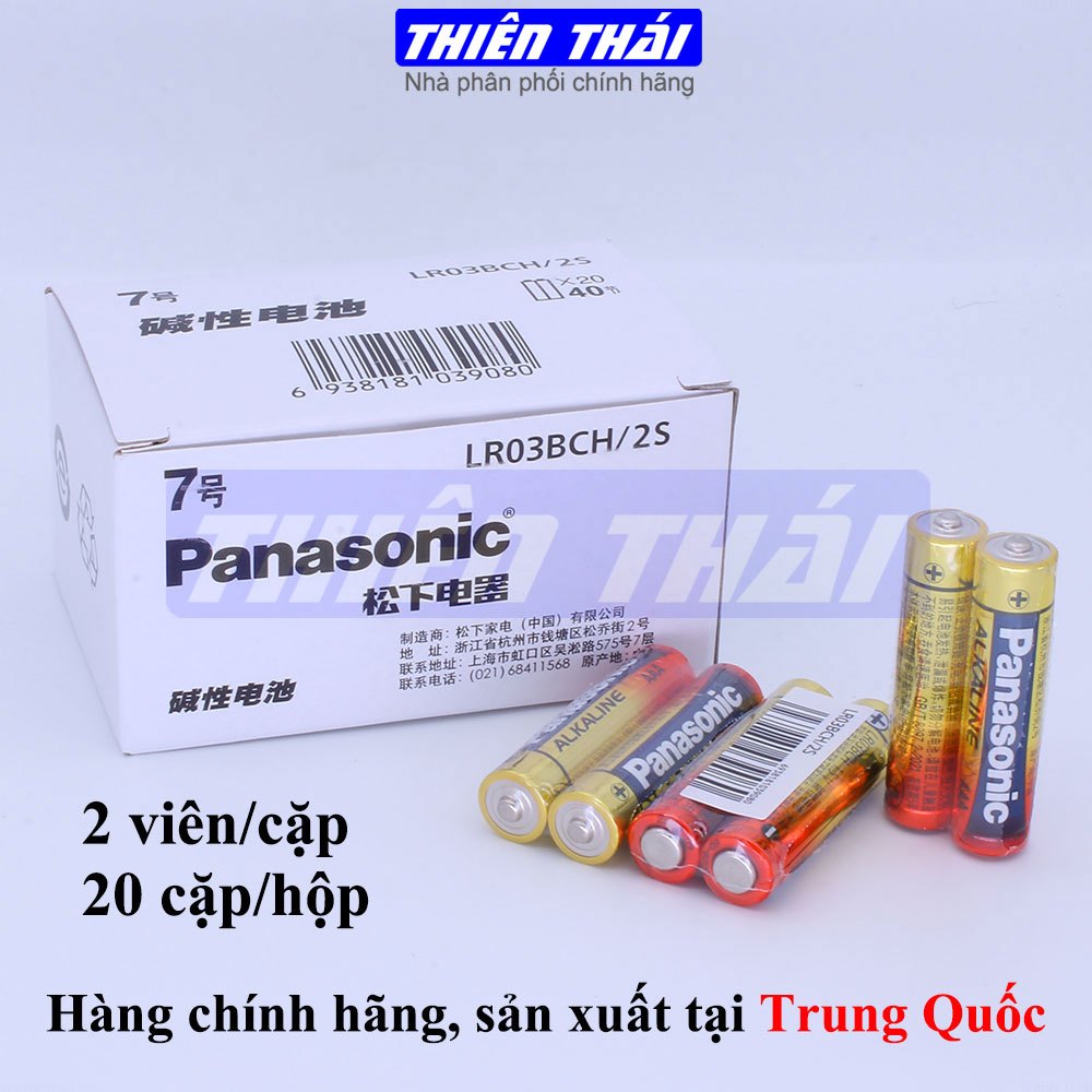 Pin AAA Panasonic Alkaline vỉ 2 viên LR03T/2B hàng chính hãng cao cấp.Pin AAA Parklong Alkaline vỉ 2 viên