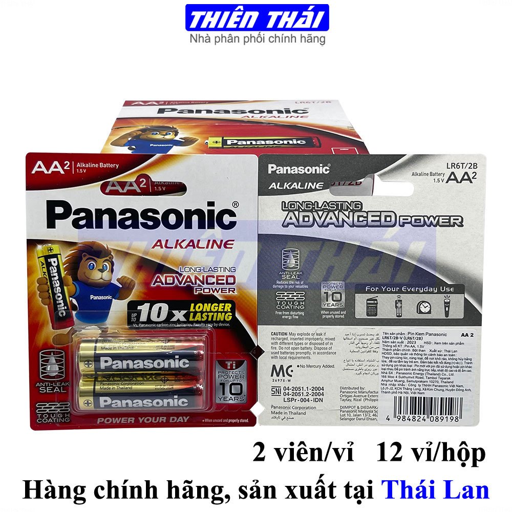 Pin AA Panasonic Alkaline vỉ 2 viên LR6T/2B hàng chính hãng cao cấp.Pin AA Parklong Alkaline vỉ 2 viên