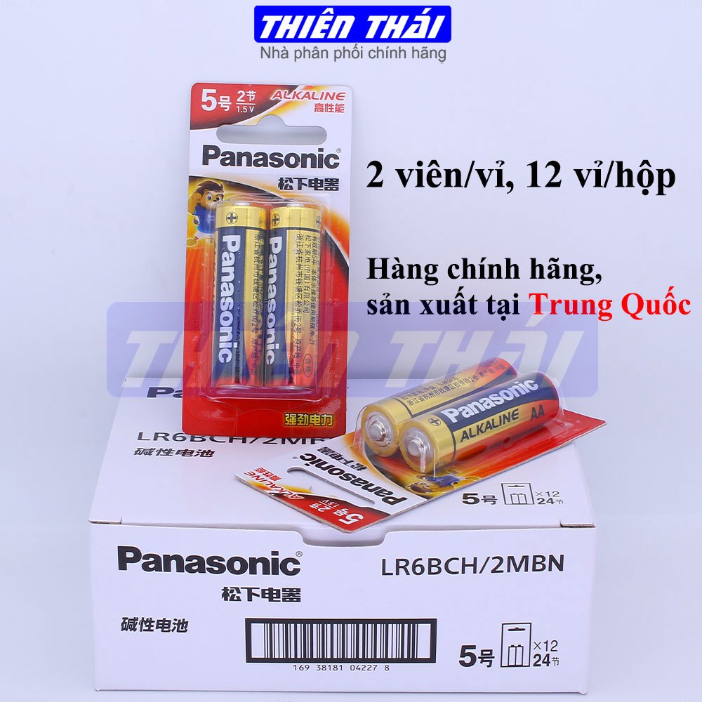 Pin AA Panasonic Alkaline vỉ 2 viên LR6T/2B hàng chính hãng cao cấp.Pin AA Parklong Alkaline vỉ 2 viên